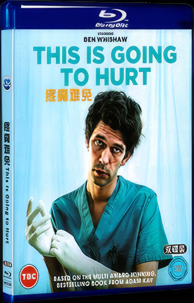 This Is Going to Hurt (2022) Movie 2-Disc Box Set for Gift Collection Blu-ray