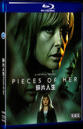 Pieces of Her (2022) Movie 2-Disc Box Set for Gift Collection Blu-ray