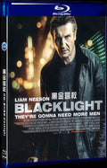 Blacklight (2022) Movie 1-Disc Box Set for Gift Collection Blu-ray