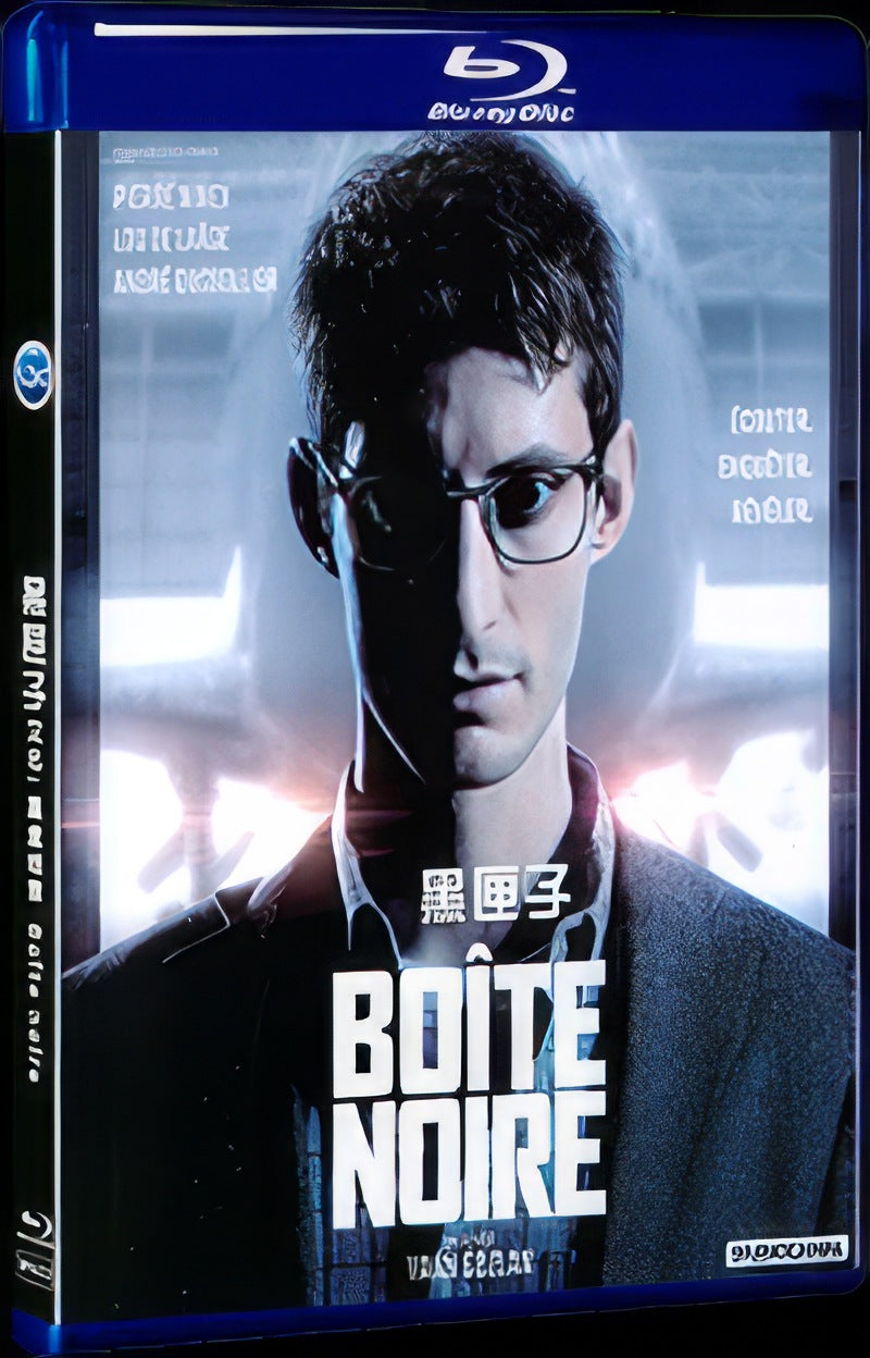 Boîte noire‎ (2020) Movie 1-Disc Box Set for Gift Collection Blu-ray