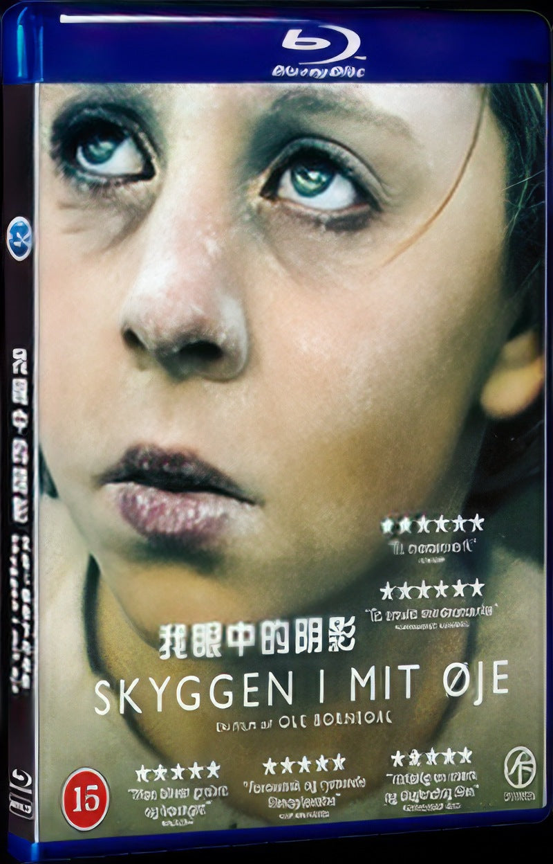 Skyggen i mit je (2021) Movie 1-Disc Box Set for Gift Collection Blu-ray