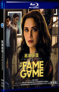 Finding Anamika (2022) Movie 2-Disc Box Set for Gift Collection Blu-ray