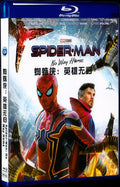 Spider-Man: No Way Home (2021) Movie 1-Disc Box Set for Gift Collection Blu-ray