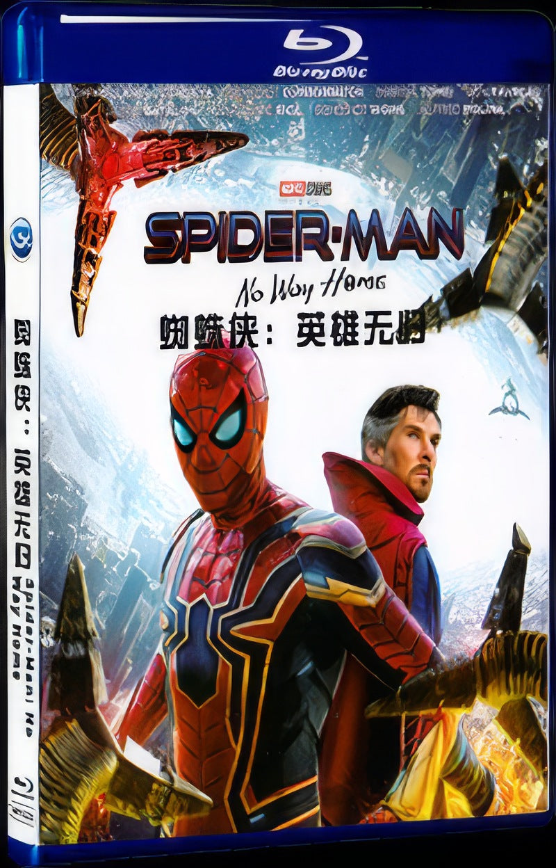 Spider-Man: No Way Home (2021) Movie 1-Disc Box Set for Gift Collection Blu-ray