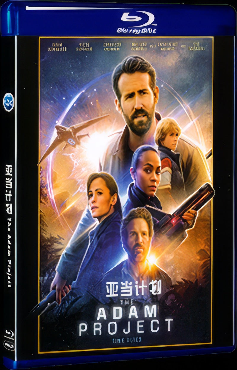 The Adam Project (2022) Movie 1-Disc Box Set for Gift Collection Blu-ray