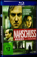 Nahschuss (2021) Movie 1-Disc Box Set for Gift Collection Blu-ray