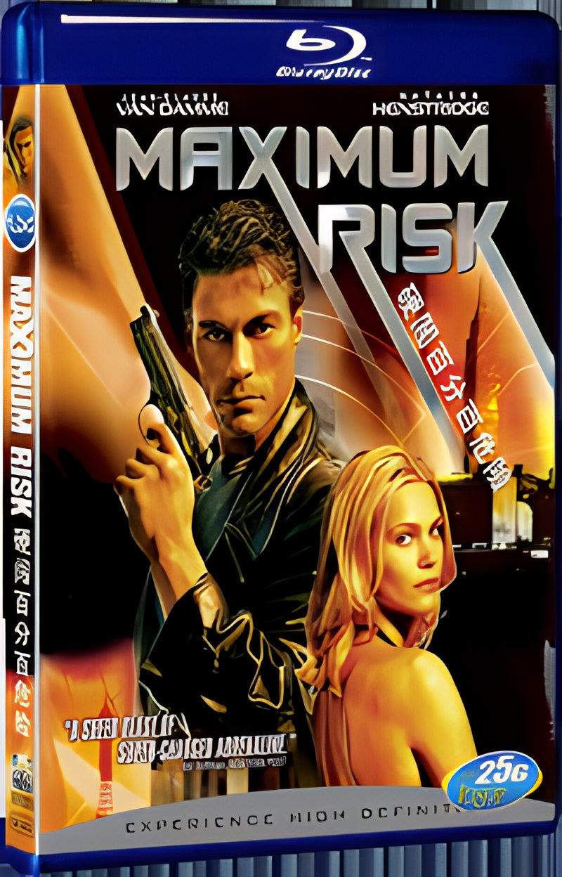 1996 Maximum Risk 1080P for Gift 1-Disc All RegionPlay Seal Box Blu-ray