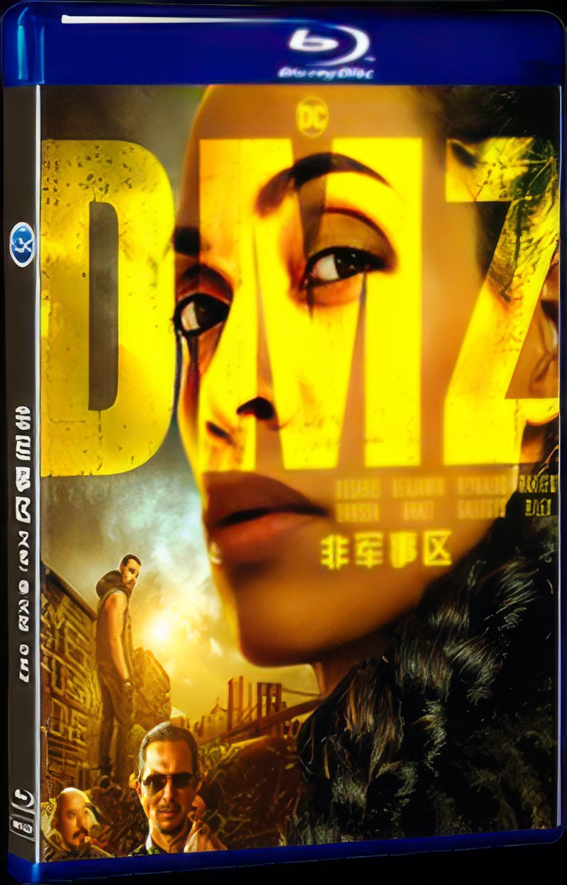 DMZ (2022) Movie 1-Disc Box Set for Gift Collection Blu-ray