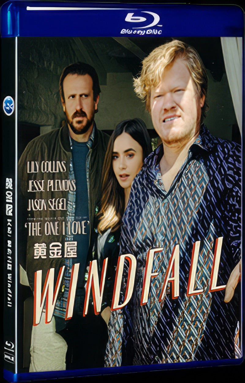 Windfall (2022) Movie 1-Disc Box Set for Gift Collection Blu-ray