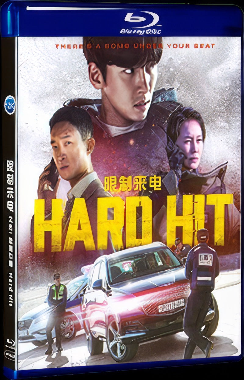 Hard Hit (2021) Movie 1-Disc Box Set for Gift Collection Blu-ray