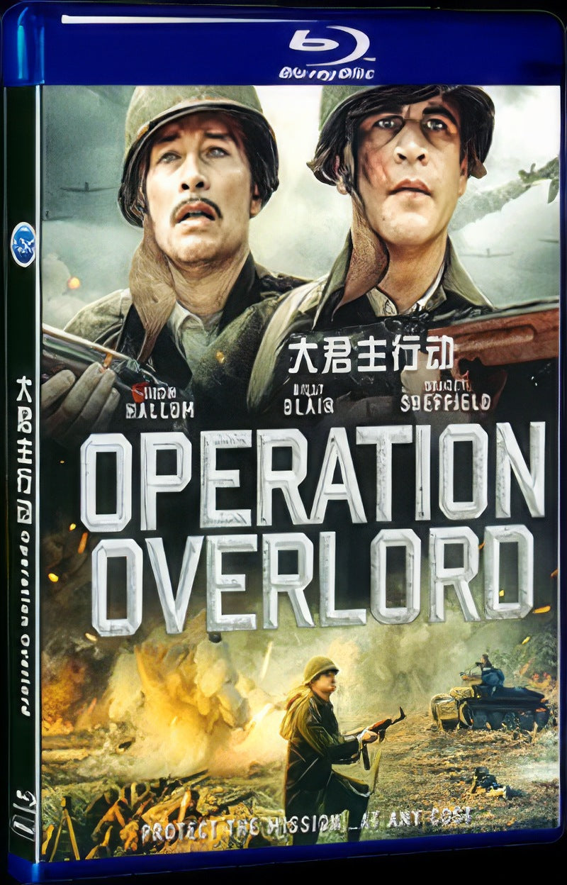 Operation Overlord (2021) Movie 1-Disc Box Set for Gift Collection Blu-ray