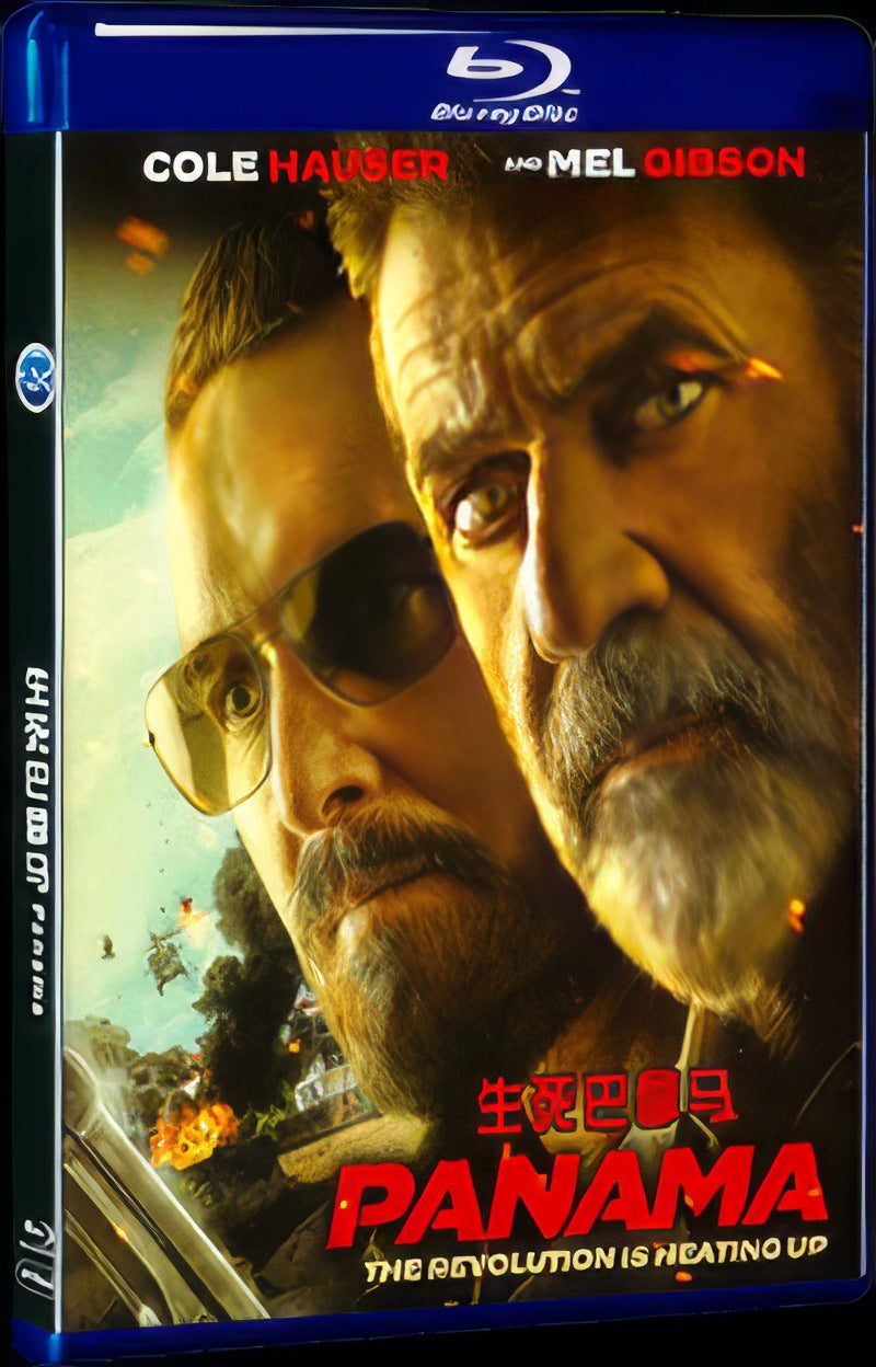 Panama (2022) Movie 1-Disc Box Set for Gift Collection Blu-ray