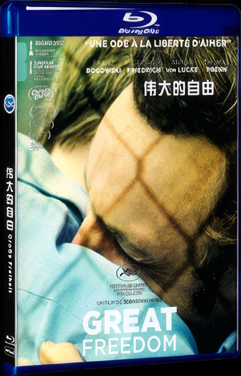 Große Freiheit‎ (2021) Movie 1-Disc Box Set for Gift Collection Blu-ray