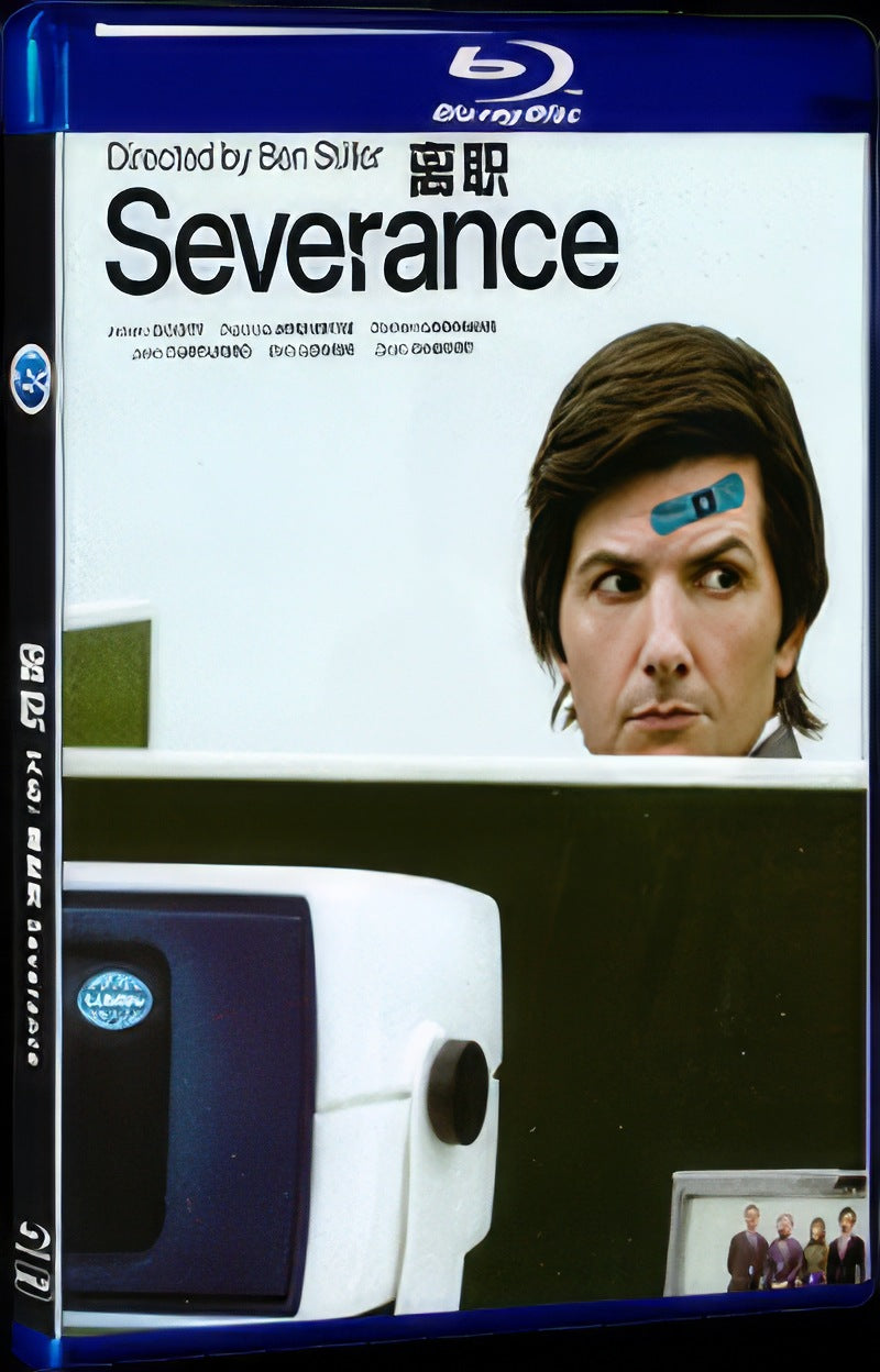 Severance (2022) Movie 1-Disc Box Set for Gift Collection Blu-ray