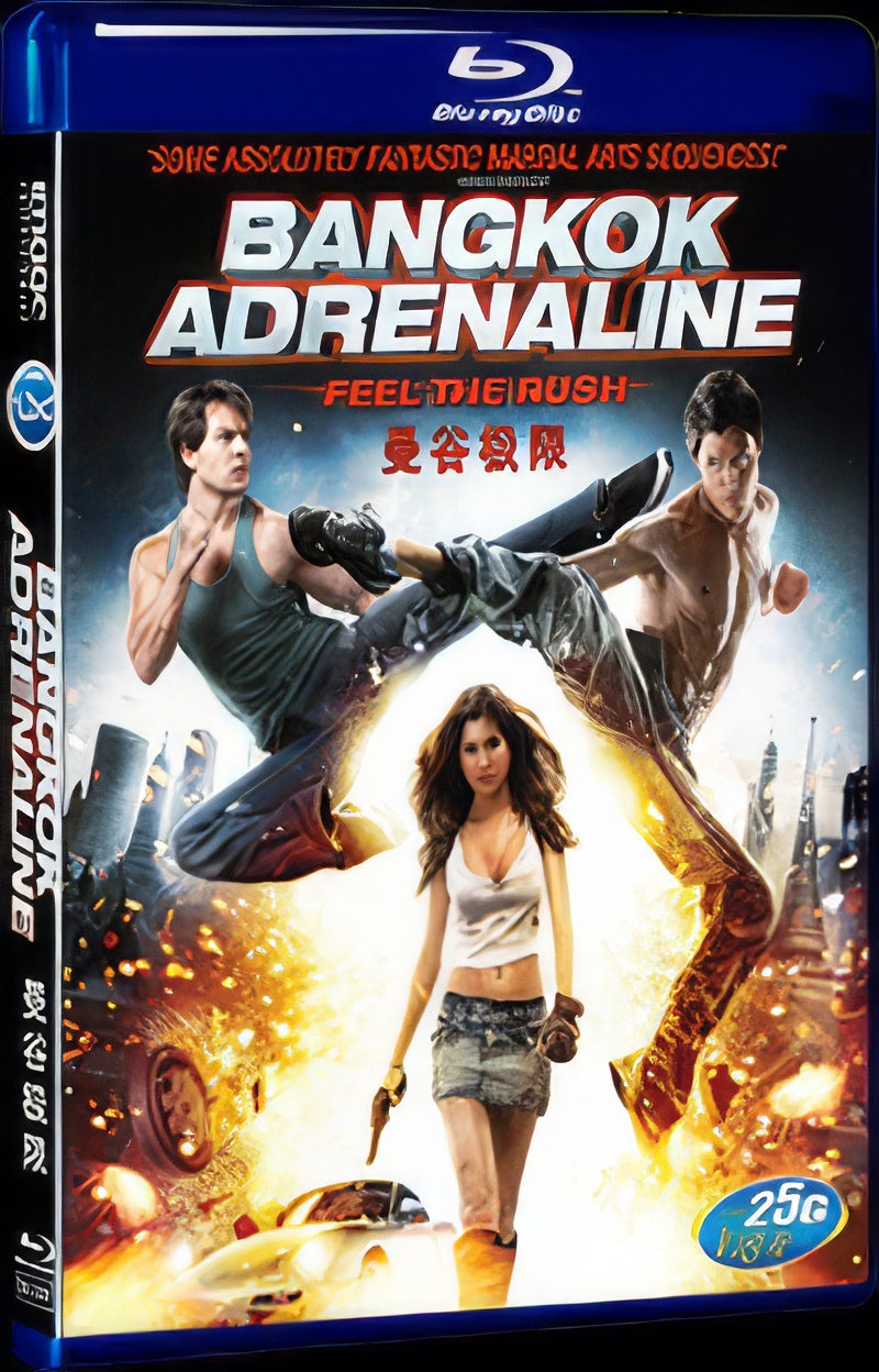 2009 Bangkok Adrenaline 1080P for Gift 1-Disc All RegionPlay Seal Box Blu-ray