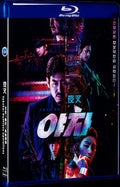 2022 Yaksha: Ruthless Operations (2022) 1080P for Gift 1-Disc All RegionPlay Seal Box Blu-ray