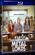 Metal Lords (2022) Movie 1-Disc Box Set for Gift Collection Blu-ray