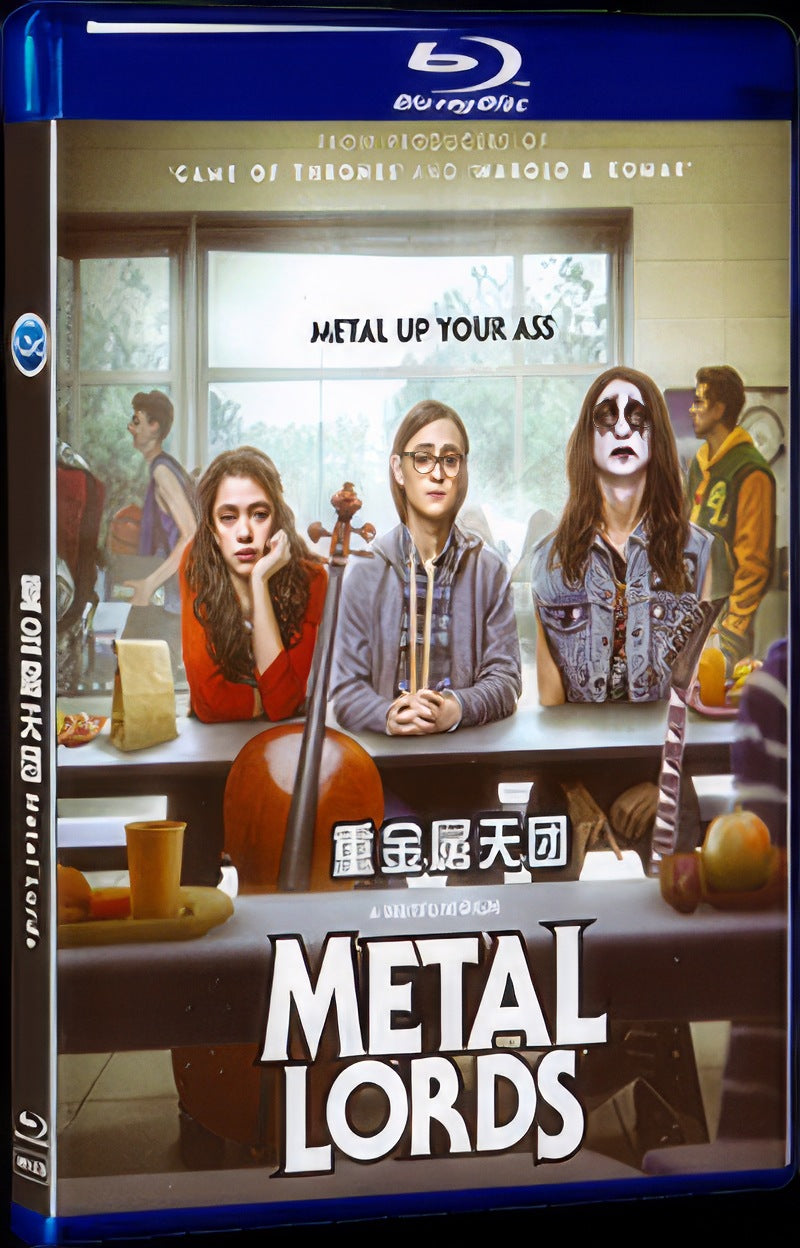 Metal Lords (2022) Movie 1-Disc Box Set for Gift Collection Blu-ray