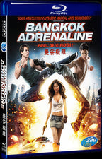 2009 Bangkok Adrenaline 1080P for Gift 1-Disc All RegionPlay Seal Box Blu-ray