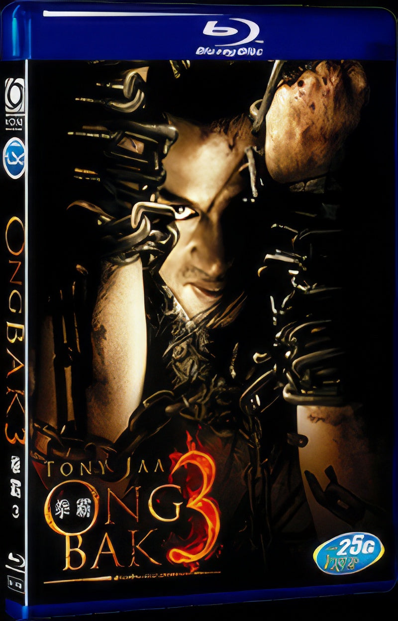 2010 Ong Bak 3 2007 1080P for Gift 1-Disc All RegionPlay Seal Box Blu-ray