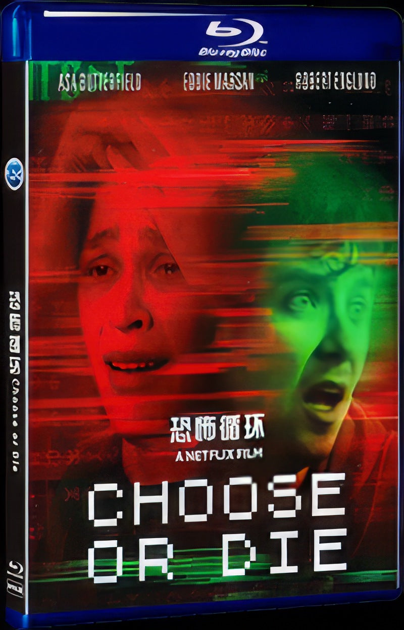 Choose or Die (2022) Movie 1-Disc Box Set for Gift Collection Blu-ray