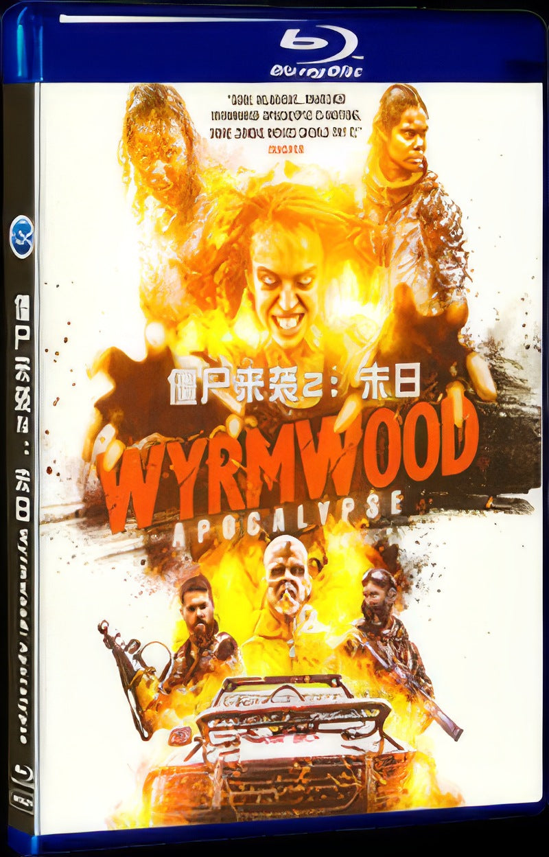 Wyrmwood: Apocalypse (2022) Movie 1-Disc Box Set for Gift Collection Blu-ray