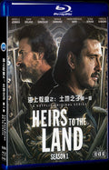 Los herederos de la tierra (2022) Movie 2-Disc Box Set for Gift Collection Blu-ray