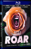 Roar Season 1 (2022) Movie 2-Disc Box Set for Gift Collection Blu-ray