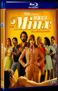 Minx (2022) Movie 2-Disc Box Set for Gift Collection Blu-ray