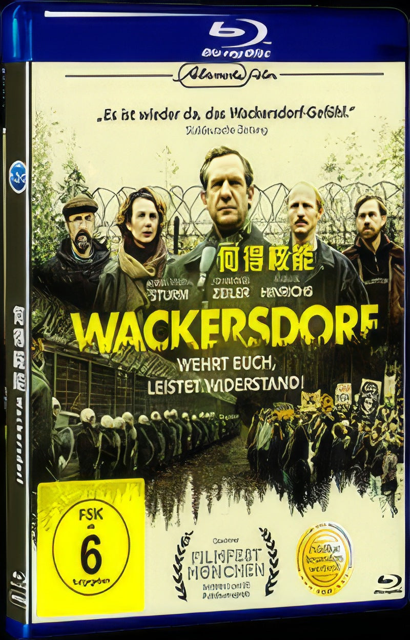 Wackersdorf (2019) Movie 1-Disc Box Set for Gift Collection Blu-ray