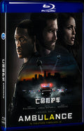 Ambulance (2022) Movie 1-Disc Box Set for Gift Collection Blu-ray