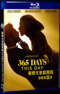 365 Days: This Day (2022) Movie 1-Disc Box Set for Gift Collection Blu-ray