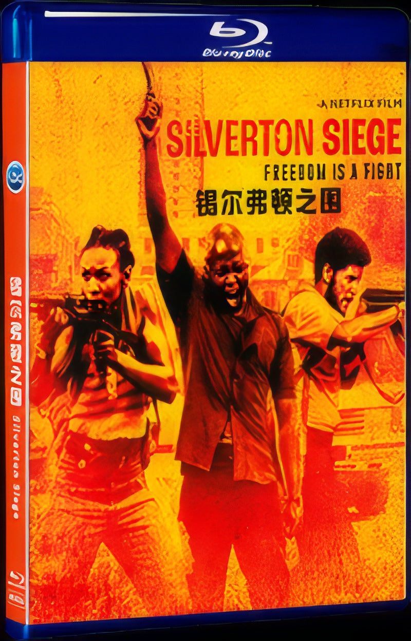 Silverton Siege (2022) Movie 1-Disc Box Set for Gift Collection Blu-ray