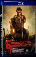 2022 Etharkkum Thunindhavan (2022) 1080P for Gift 1-Disc All RegionPlay Seal Box Blu-ray
