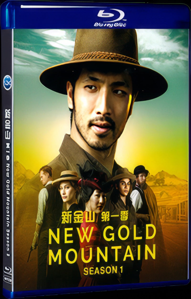 New Gold Mountain Season 1 (2021) Movie 1-Disc Box Set for Gift Collection Blu-ray