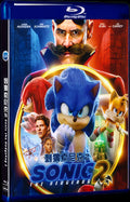Sonic the Hedgehog 2 (2022) Movie 1-Disc Box Set for Gift Collection Blu-ray