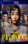 Pachinko (2022) Movie 2-Disc Box Set for Gift Collection Blu-ray