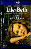 Life & Beth Season 1 (2022) Movie 2-Disc Box Set for Gift Collection Blu-ray