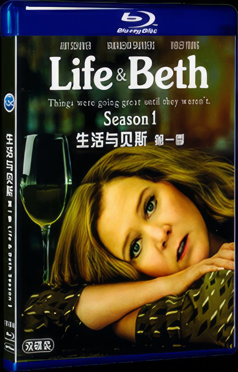Life & Beth Season 1 (2022) Movie 2-Disc Box Set for Gift Collection Blu-ray