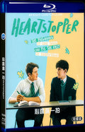 Heartstopper (2022) Movie 2-Disc Box Set for Gift Collection Blu-ray