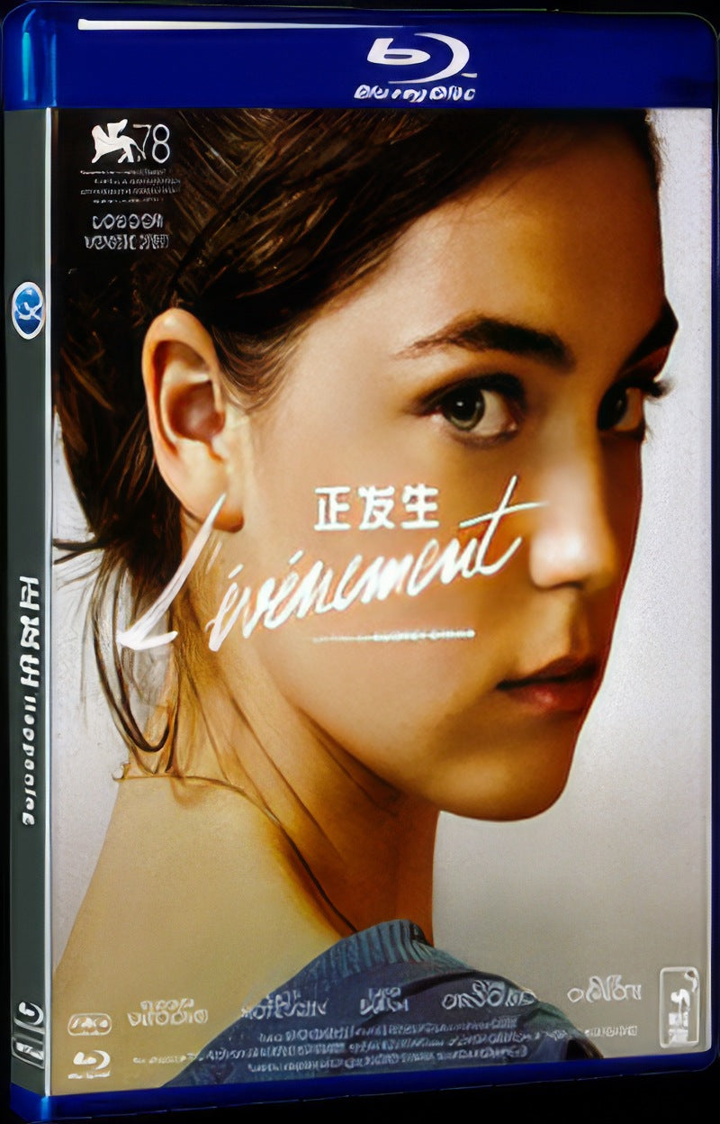 Happening (2021) Movie 1-Disc Box Set for Gift Collection Blu-ray