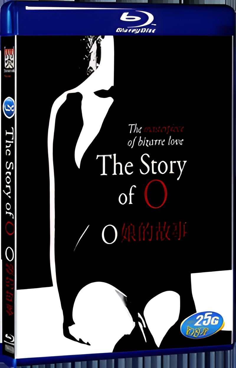 1975 Histoire d'O 1080P for Gift 1-Disc All RegionPlay Seal Box Blu-ray