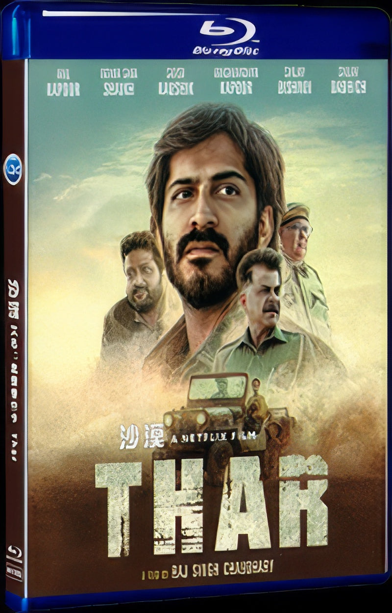 2022 Thar (2022) 1080P for Gift 1-Disc All RegionPlay Seal Box Blu-ray