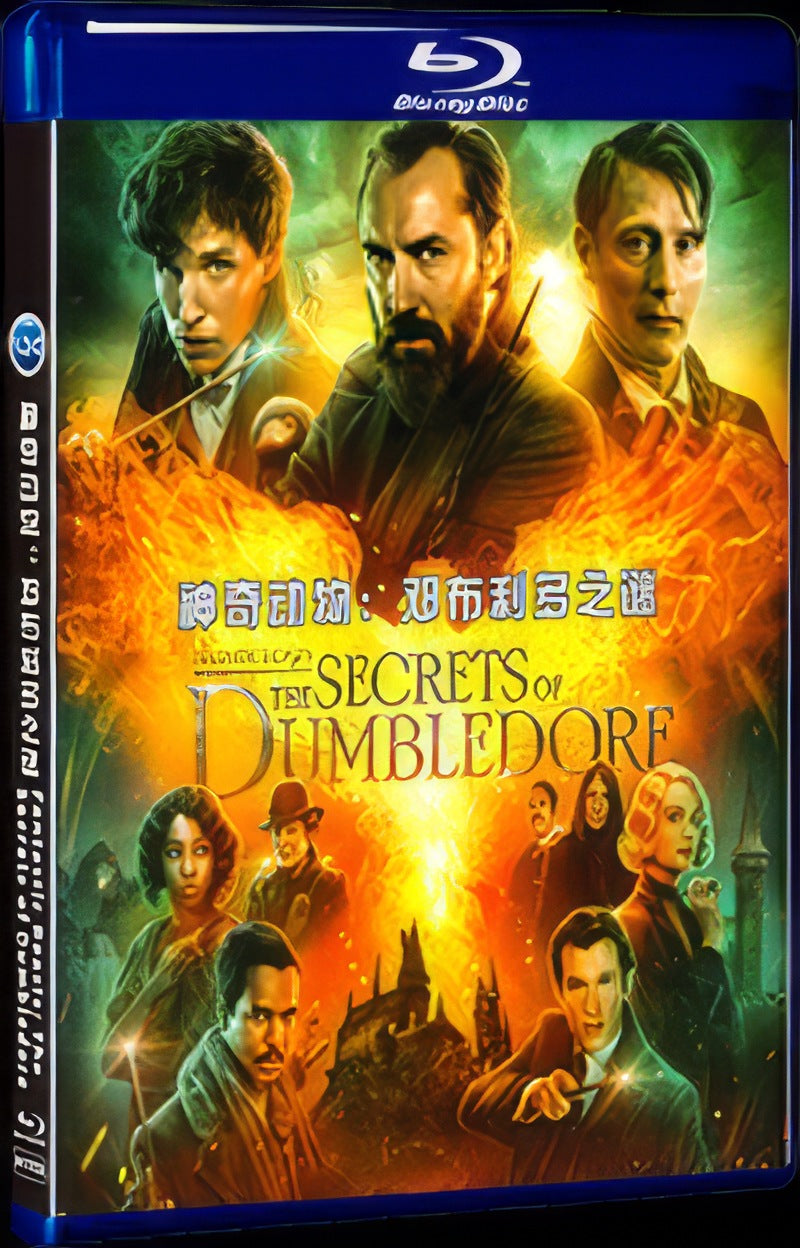 2022 Fantastic Beasts: The Secrets of Dumbledore (2022) Movie 1-Disc Box Set for Gift Collection Blu-ray