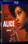 Alice (2022) Movie 1-Disc Box Set for Gift Collection Blu-ray