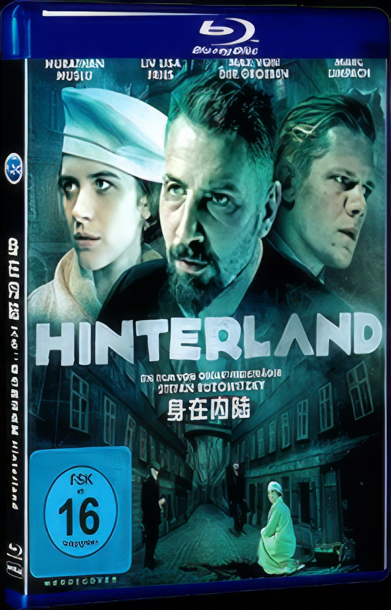 Hinterland (2021) Movie 1-Disc Box Set for Gift Collection Blu-ray