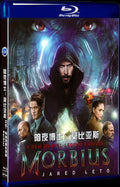 Morbius (2022) Movie 1-Disc Box Set for Gift Collection Blu-ray