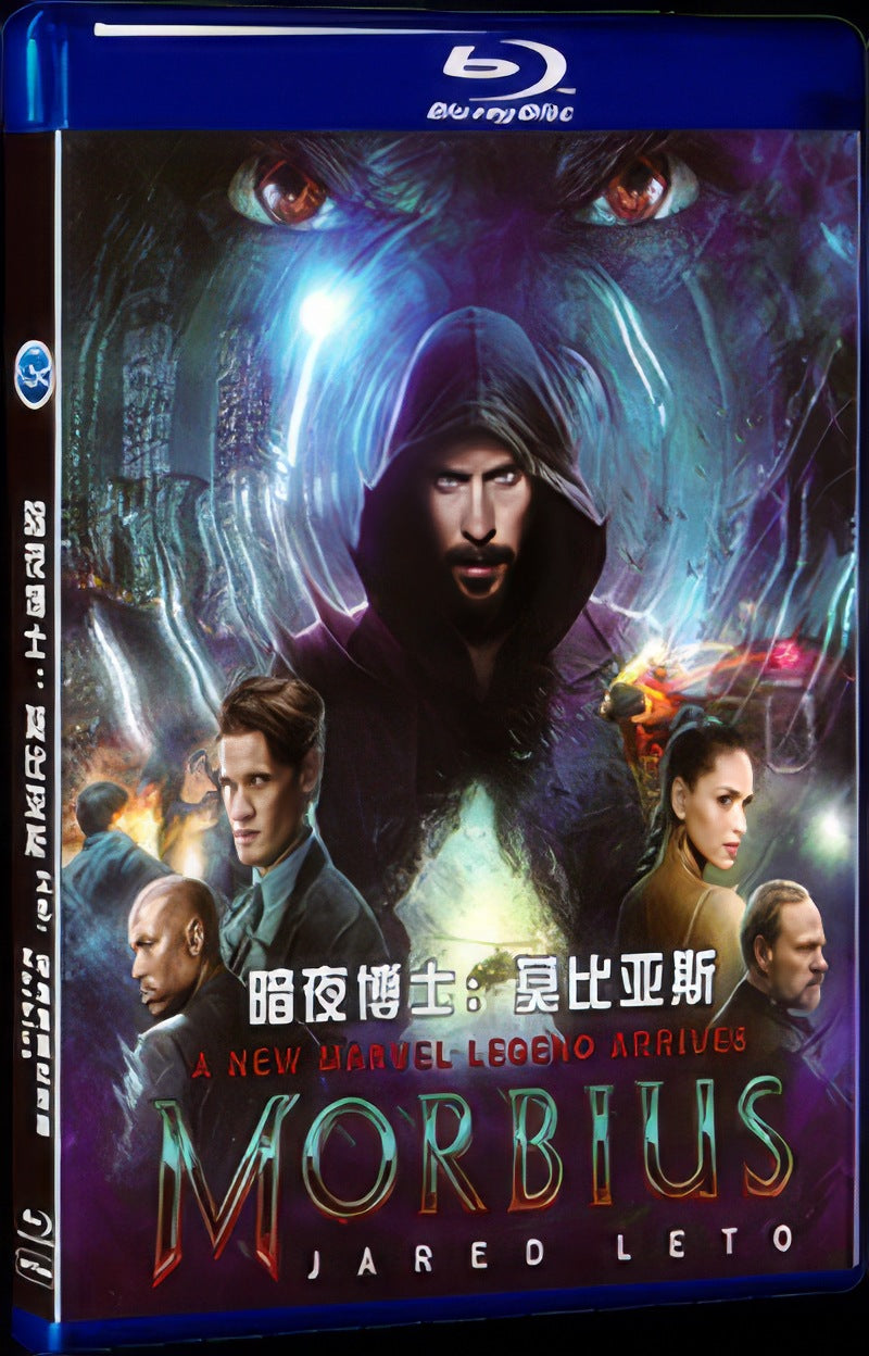 Morbius (2022) Movie 1-Disc Box Set for Gift Collection Blu-ray