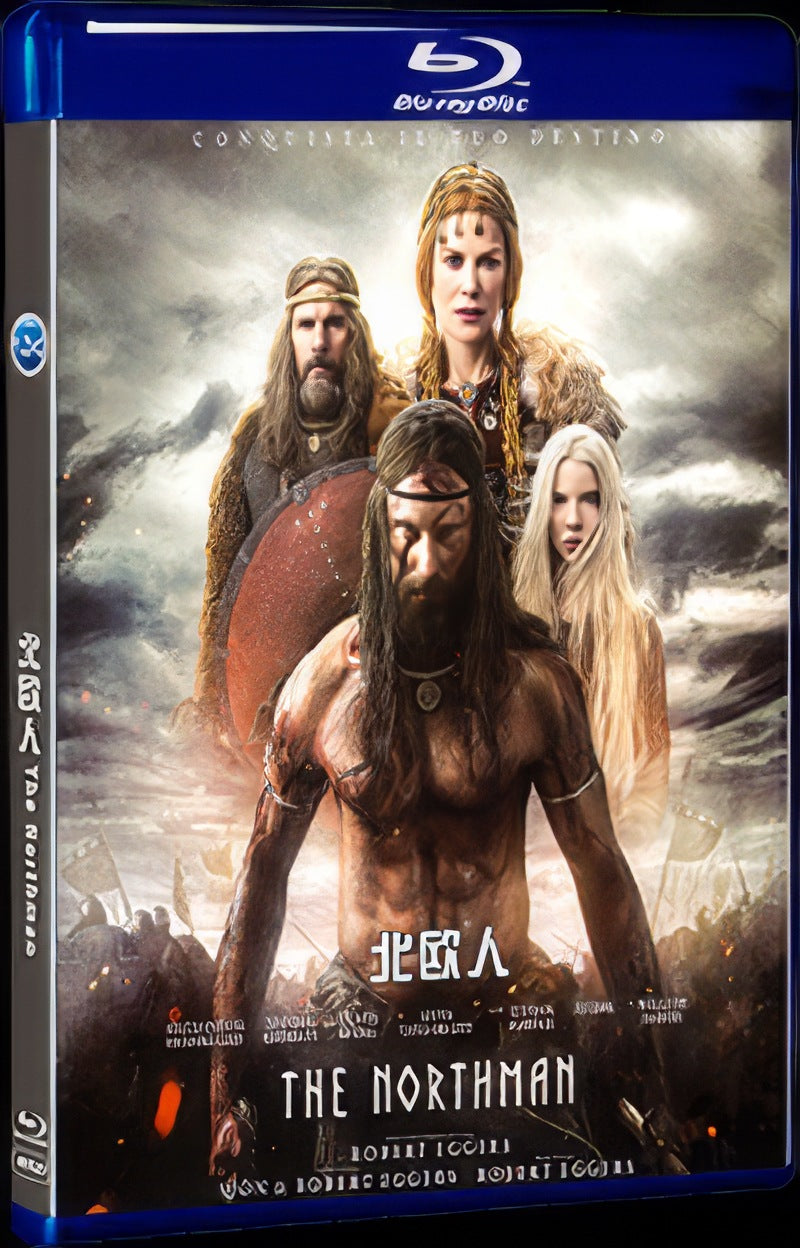 The Northman (2022) Movie 1-Disc Box Set for Gift Collection Blu-ray