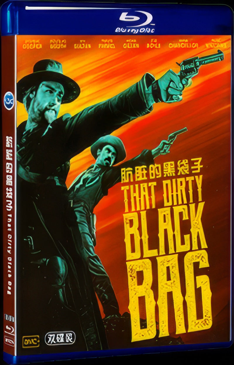 That Dirty Black Bag (2022) Movie 2-Disc Box Set for Gift Collection Blu-ray